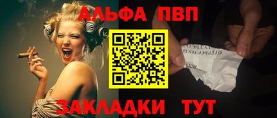 прущие крисы Краснокаменск