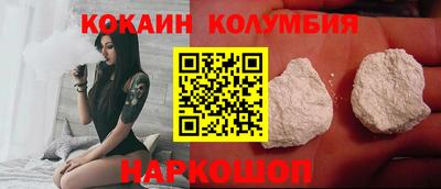 мяу мяу мука Краснознаменск