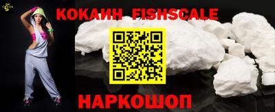 прущие крисы Краснокаменск