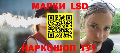 мяу мяу мука Краснознаменск