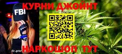 мяу мяу мука Краснознаменск