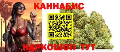 соль ск Краснодар