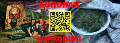 соль ск Краснодар