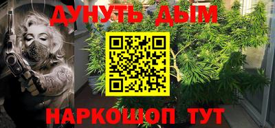 прущие крисы Краснокаменск