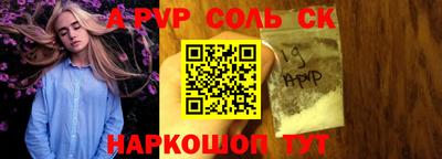 мяу мяу мука Краснознаменск