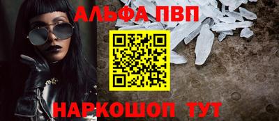 мяу мяу мука Краснознаменск