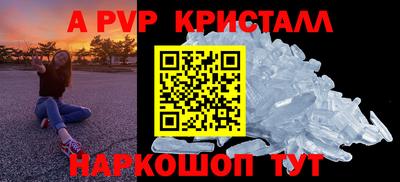 мяу мяу мука Краснознаменск