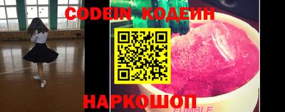 дживик Братск
