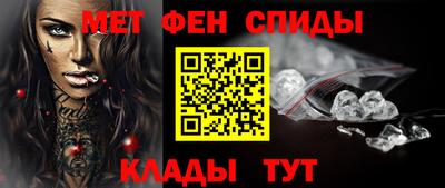 мяу мяу мука Краснознаменск