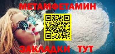 мяу мяу мука Краснознаменск
