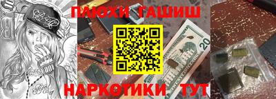 соль ск Краснодар