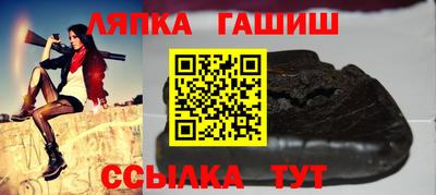 мяу мяу мука Краснознаменск