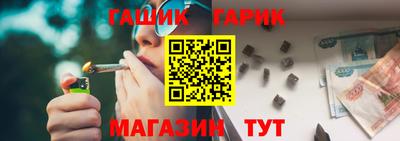мяу мяу мука Краснознаменск