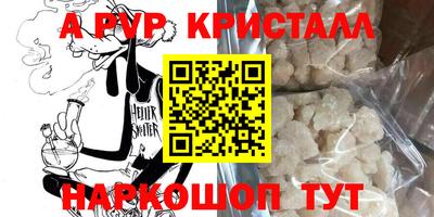 мяу мяу мука Краснознаменск