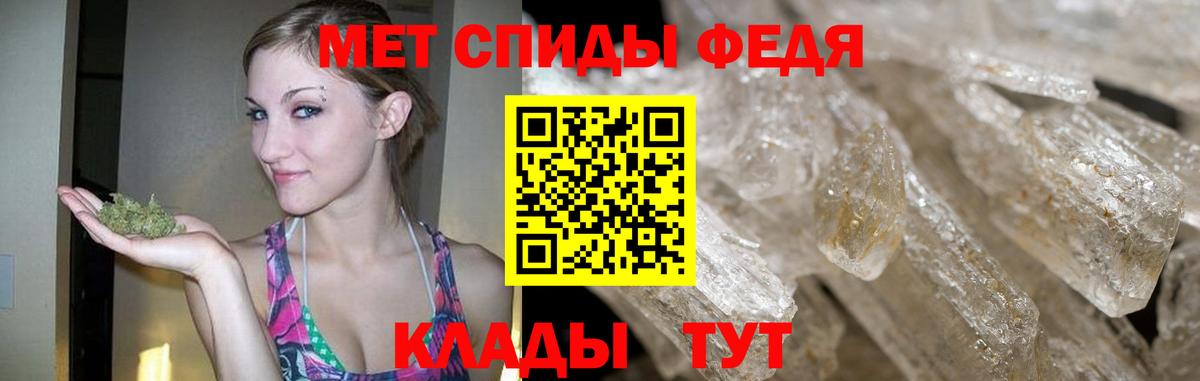 Каннабис  МДМА  Каменск-Уральский  Меф МЯУ МЯУ   ЭКСТАЗИ  ГАШ  Вход с VPN 